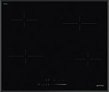 Варочная панель Smeg SE464TB