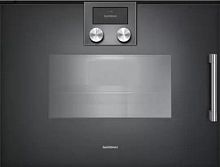 Духовой шкаф - пароварка Gaggenau BSP 261-101